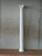 1 colonna presepe H103 , san